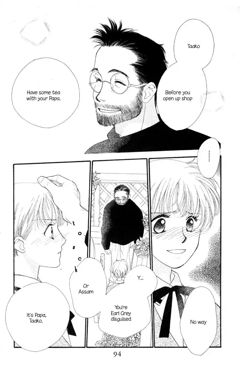 Koucha Ouji Chapter 2 38